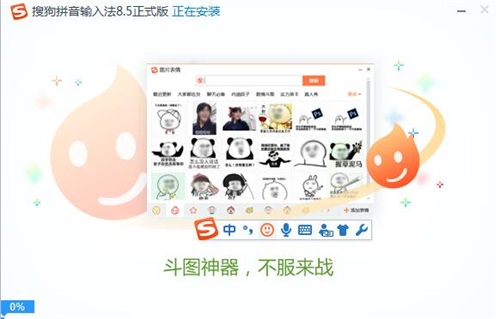 �ѹ�����ݔ�뷨���d���b