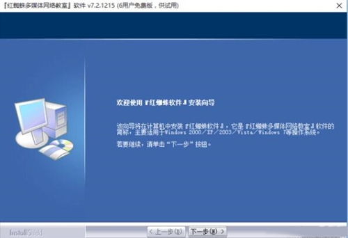 �t֩���ý�w�̌W(xu��)ܛ��