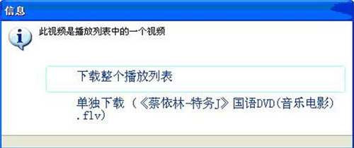 �����W(w��ng)ҕ�l���d��ʹ�÷����̌W