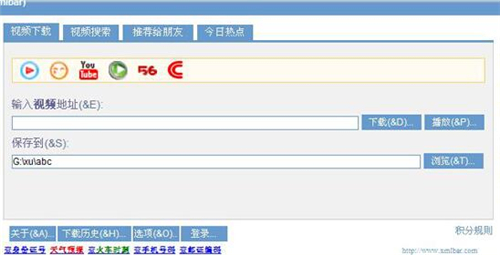 �����W(w��ng)ҕ�l���d��ʹ�÷����̌W