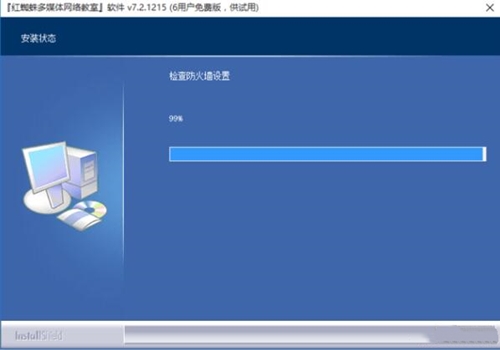 �t֩���ý�w�̌W(xu��)ܛ��