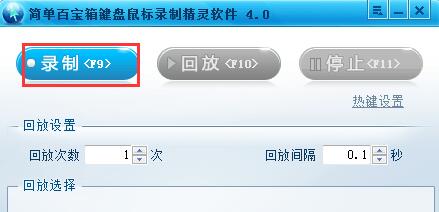 ��(ji��n)�ΰٌ������(bi��o)��ƾ��`ʹ�ý�B