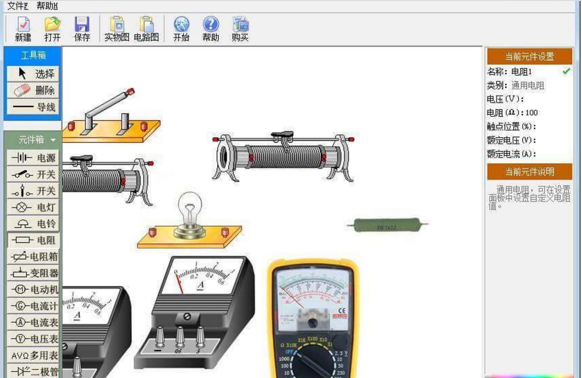 �·�����ܛ�����d