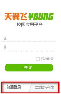 ���У�@�����͑���