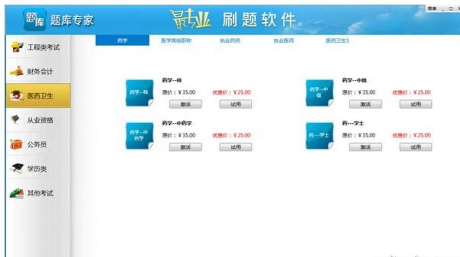 �}�쌣��ܛ����ô�ӣ����Æ᣿