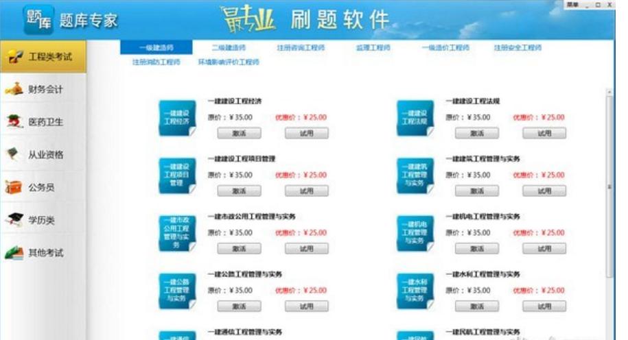 �}�쌣��ܛ����ô�ӣ����Æ᣿