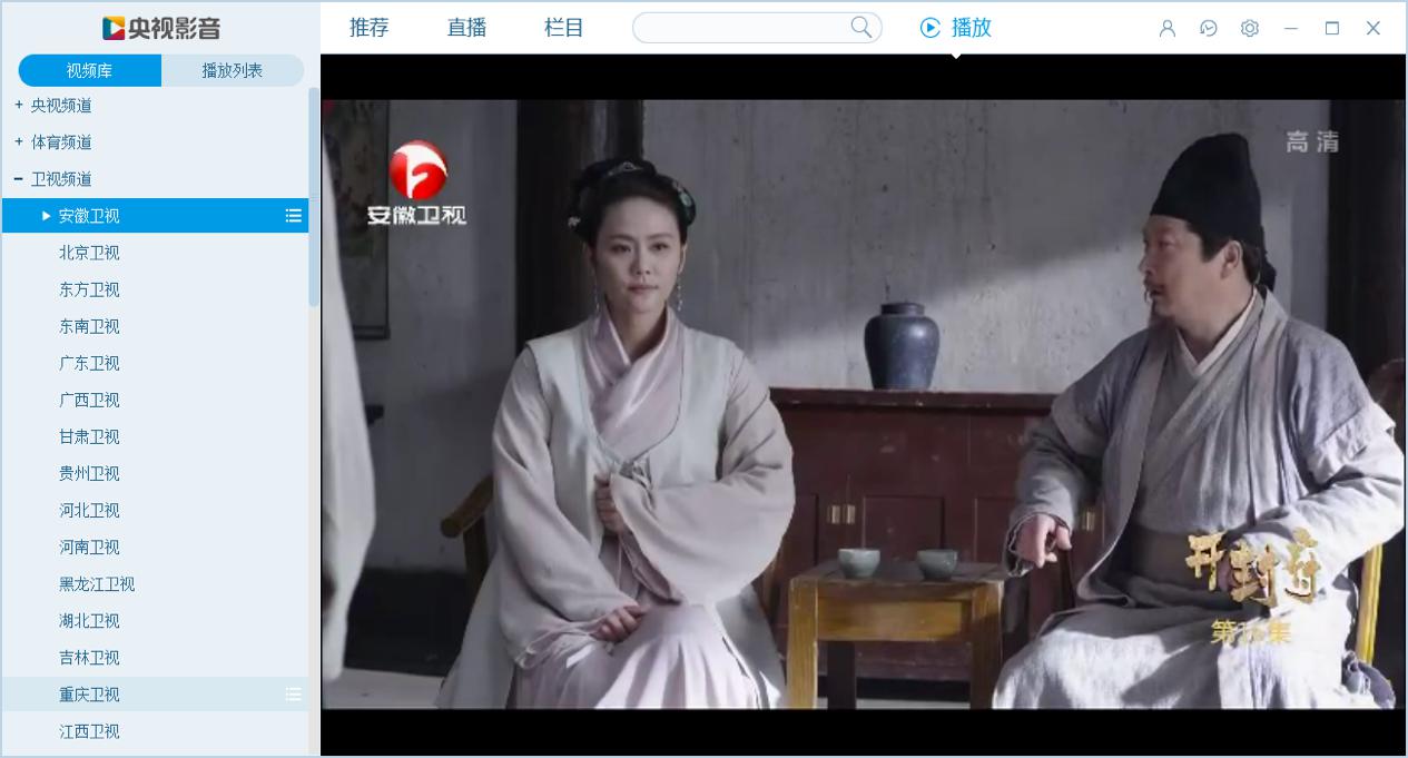 �Ї��W�j�ҕ�_ֱ��