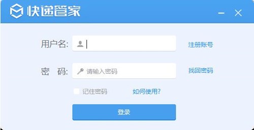 ��ͨ���f�ܼҹٷ����d