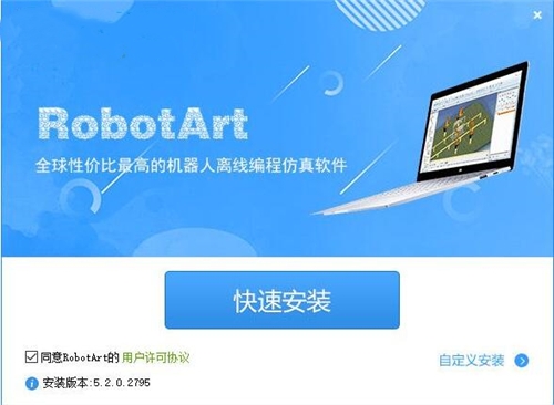 robotart���d�̷̳���