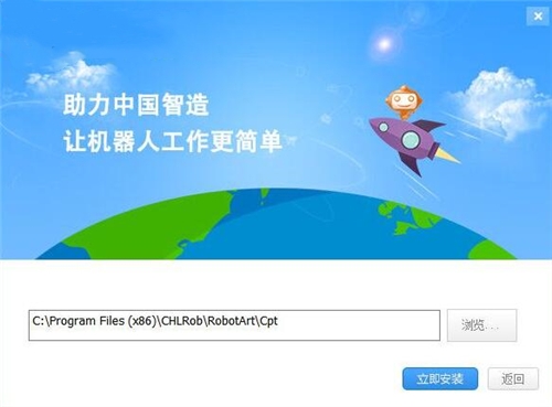 robotart���d�̷̳���