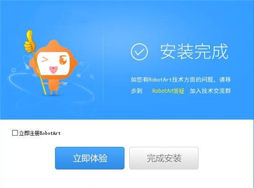 robotart���d�̷̳���