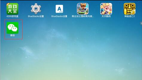 ����ͨ4399ģ�M��ʹ�ý̳�