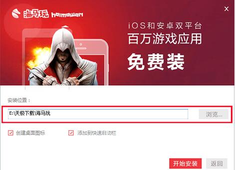 ���R�O���֙C���ְ��bʹ�ý̌W