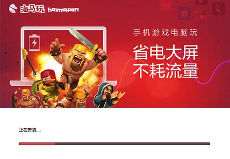 ���R�O���֙C���ְ��bʹ�ý̌W