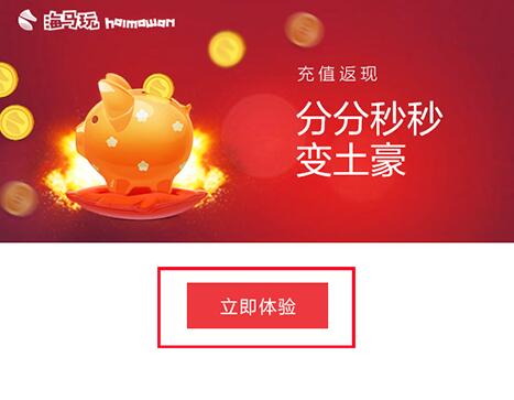 ���R�O���֙C���ְ��bʹ�ý̌W