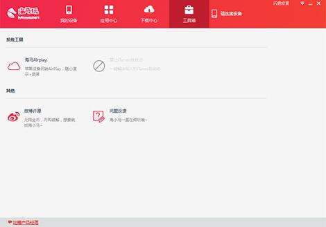 ���R�O���֙C���ְ��bʹ�ý̌W