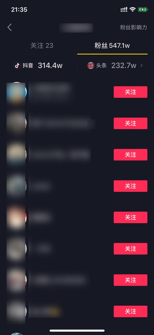 ����ˢ�P(gu��n)ע