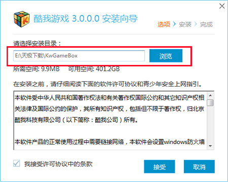 �����Α�