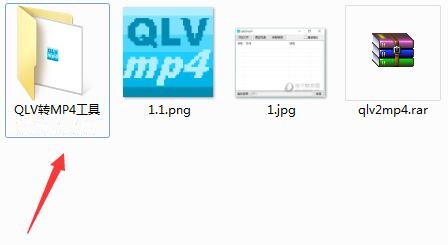 qlv2mp4���d���bʹ�ý̳�