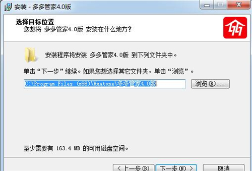 ���ܼҰ��b�̳�