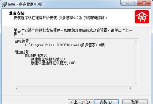 ���ܼҰ��b�̳�