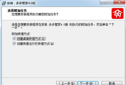 ���ܼҰ��b�̳�