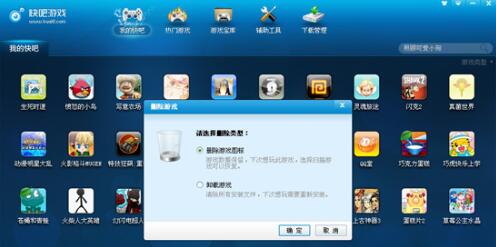 ����Α�پW(w��ng)���b��B