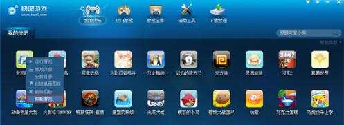 ����Α�پW(w��ng)���b��B