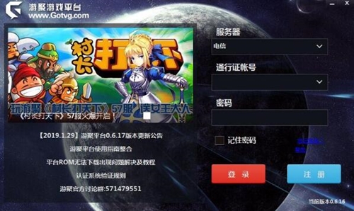 �ξ��Α�ƽ�_(t��i)���dʹ�ý̌W(xu��)ָ��