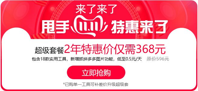 ץȡ�������d