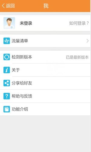 ���c��X�͑������d