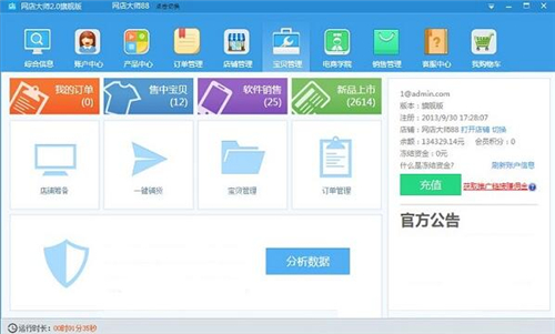 �W���ʹ�ý̌Wָ��