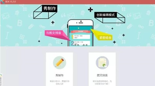 ����΢�ž�݋��ʹ�ý�B