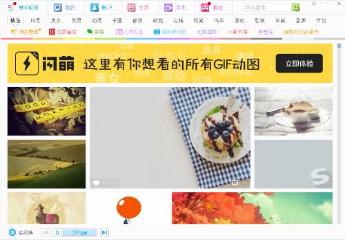 ����ڼ�ܛ��