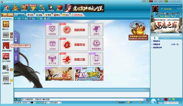 �𷲌���(zh��n)ƽ�_