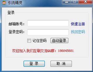 �������`ʹ�ü��ɷ���