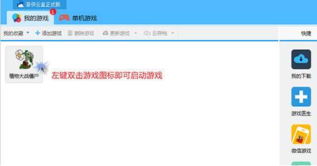 �D���΂b�ƺ�