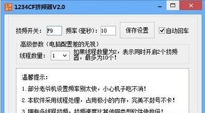 cf�D�l���ٷ����d��ʹ�÷���