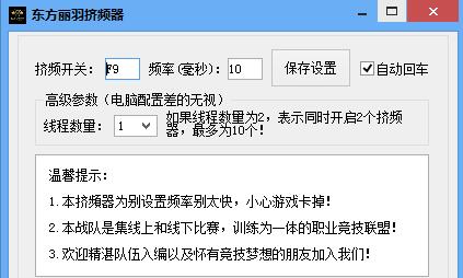 cf�D�l���ٷ����d��ʹ�÷���