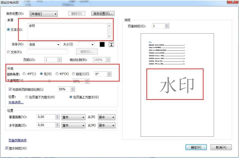 pdf��ӡ�C��