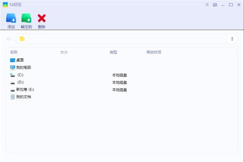 52�É����d���b�̌Wָ��