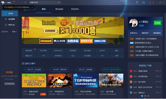 Ӣ��(li��n)������tgp