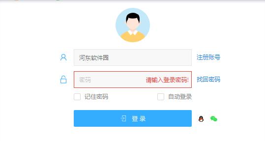 ���Ŀͷ����dʹ�ý̳�