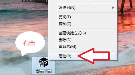 �PԪ���߰��b�f��ָ��