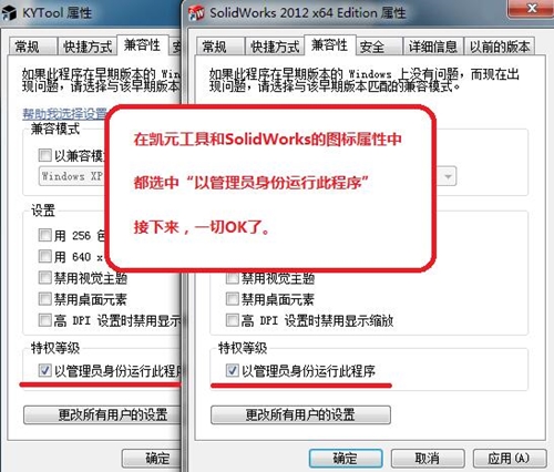 �PԪ���߰��b�f��ָ��