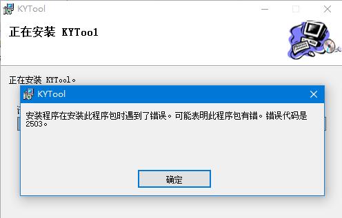 �PԪ���߰��b�f��ָ��