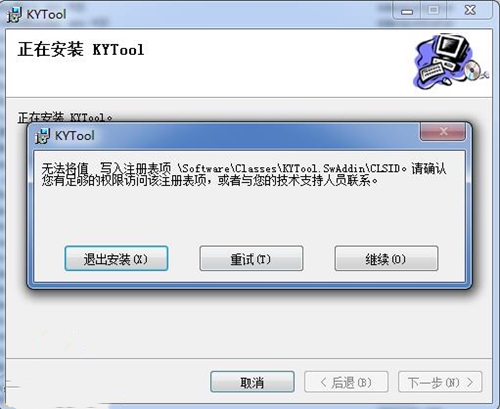 �PԪ���߰��b�f��ָ��