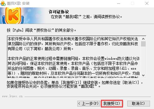 ����k����X�����d���bʹ�ý̳�