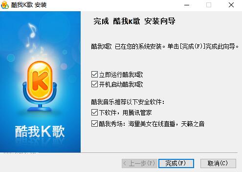 ����k����X�����d���bʹ�ý̳�