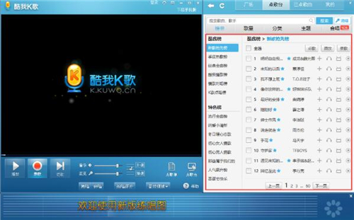 ����k����X�����d���bʹ�ý̳�